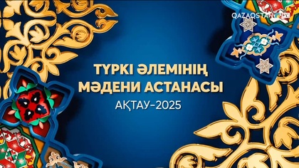 Жыныс: Мас әке қызын желіде жылағанша трахает