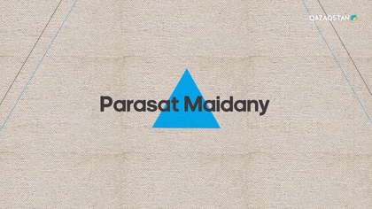 Парасат майданы. Аляска