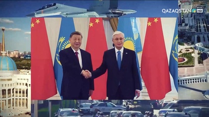 Орталық Азия – Қытай саммиті