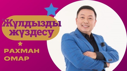 Боулингтегі қыз онлайн порно