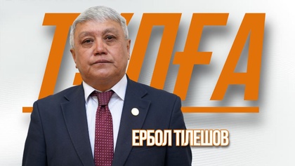 «ТҰЛҒА». Ербол Тілешов 