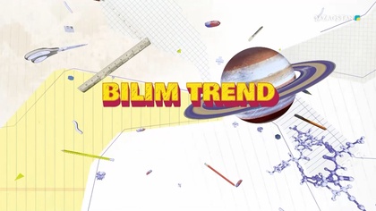 «BilimTrend». Арнайы жоба