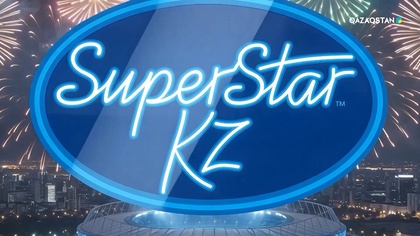 «SuperStar KZ» күнделігі | 2-бағдарлама