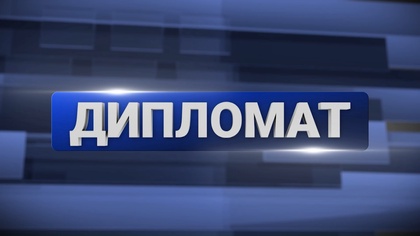 Су тасқынына қарсы күрес: Қазақстан Нидерландының тәжірибесін пайдаланады. Елшімен сұхбат