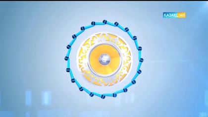 Сәлем, Қазақстан - Арман Дүйсенов (Толық нұсқа)