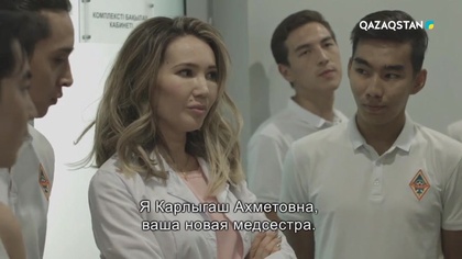 Сүйе білсең - 2. Телехикая. 4-бөлімі (Толық нұсқа)