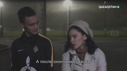 Сүйе білсең - 2. Телехикая. 20-бөлімі (Толық нұсқа)