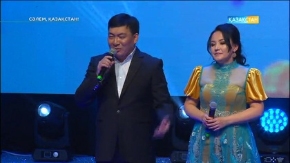 Сәлем, Қазақстан - Тоқтар мен Бейбіт