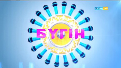 «Сәлем, Қазақстан!» жобасында – Әли Оқапов!