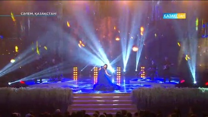 Маржан Арапбаева - Сәлем, Қазақстан!