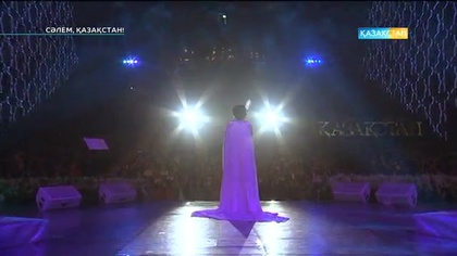 «Сәлем, Қазақстан!». Тамара Асар