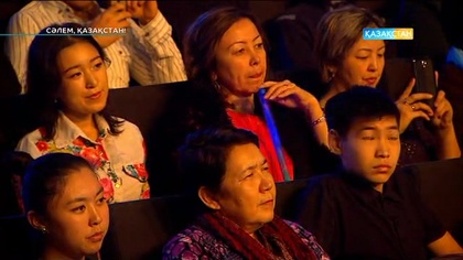 Сәлем, Қазақстан!. Тәуелсіздік күні