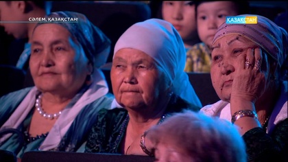 «ММ» орталығының КТА командасы