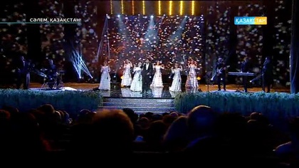 Сәлем, Қазақстан