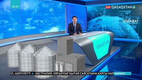 Өңірді сапалы ұнмен қамтамасыз етіп отырған ұн зауыты жұмысын тоқтатты