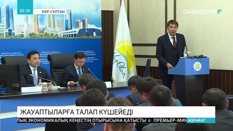 Елордада салынып жатқан көпқабатты үйлердің көбінің сапасы сын көтермейді