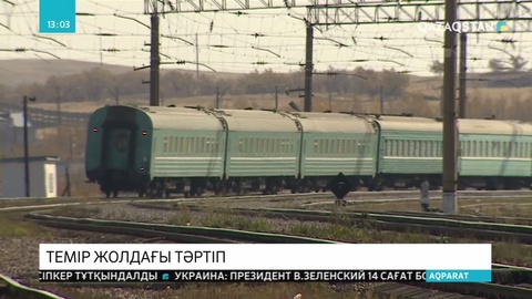 «Nur Otan» партиясы «Жол үстіндегі кездесу» акциясын өткізді