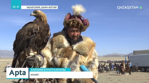 Соңғы жылдары Моңғолияға саяхаттаушылардың саны көбейген