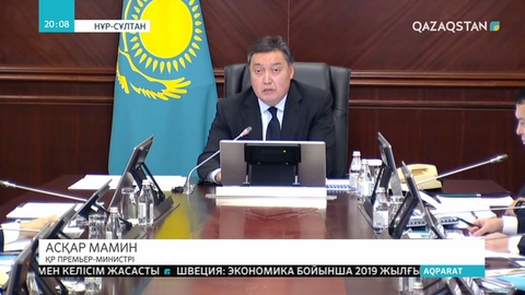 Елімізде нан бағасы шамамен 7 теңгеге қымбаттауы ықтимал