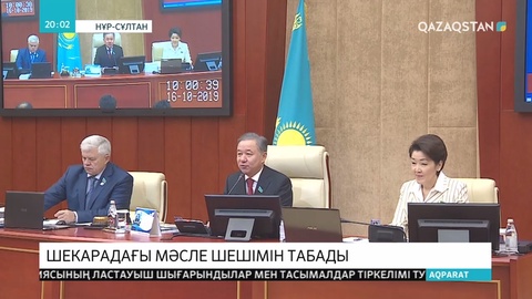 Қазақстан мен Қырғызстан шекарасындағы өткізу пунктерінің жұмысы жетілдіріледі