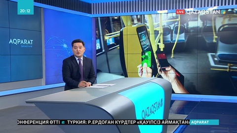 Қоғамдық көліктер жаппай сараланған тарифке көшті