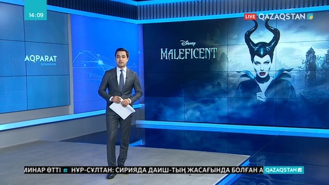 «Малефисента: Түнек әміршісі» қазақ тілінде прокатқа шықты