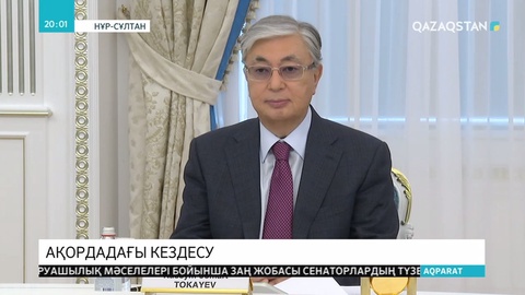 Президент  Чех Республикасы Депутаттар палатасының төрағасы Р.Вондрачекті қабылдады