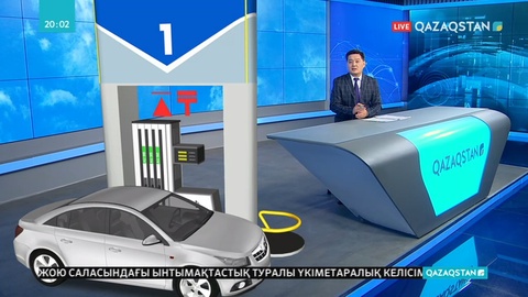 Қазақстанда бензин бағасы қымбаттауы мүмкін