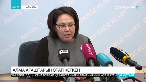Полицейлер бақтағы сирек кездесетін алма ағаш түрлерінің оталуына қатысты істі тергеп жатыр