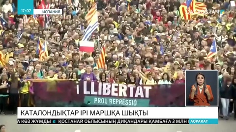 Каталондықтар ірі маршқа шықты