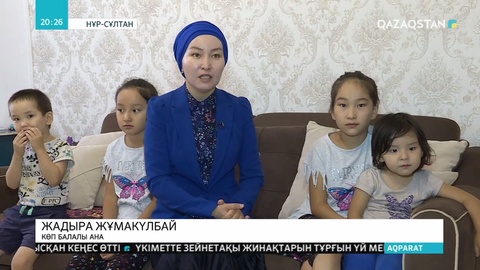 Еңбек түбі –  береке