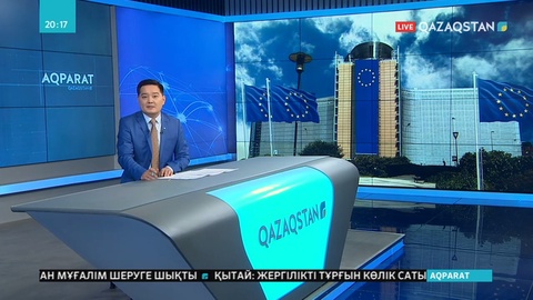 Еуропалық лидерлер одаққа Батыс Балқан елдерін қосу туралы келісімге келе алмады