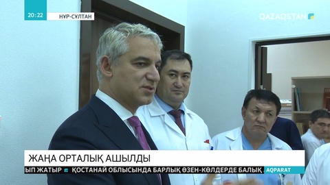 Қазақстанда алғаш рет ерлерге күрделі операция жасалды