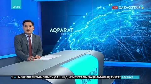 Президент Нұр-Сұлтан қаласының әкімі Алтай Көлгіновты қабылдады