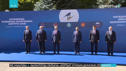 Президент Жоғары экономикалық кеңестегі баяндамасына сарапшылар пікірі