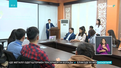 Алматыда еріктілер бас қосты
