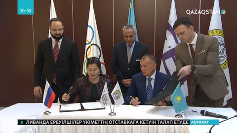 Токиода өтетін паралимпиадаға елімізден ат спорты құрамасы қатысуы мүмкін