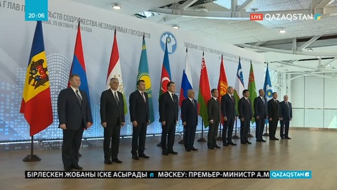 Премьер-Министр Асқар Мамин ТМД елдеріне үш жылға арналған инвестициялық стратегия әзірлеуді ұсынды