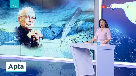 Президент  Әбдіжәміл Нұрпейісовке «Қазақстанның Еңбек Ері» атағын беру туралы Жарлыққа қол қойды