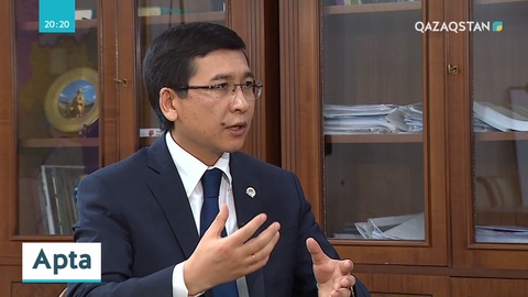 «Апта» қонағы - ҚР Білім және ғылым министрі Асхат Аймағамбетов