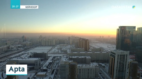 Астананың энергетикалық жүйесі  «Сарыарқа» газ құбырына қосуға әлі дайын емес