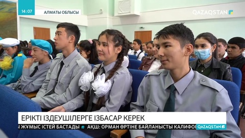 Ресей еріктілері Жетісу жастарын қазба жұмыстарына қатысуға шақырды