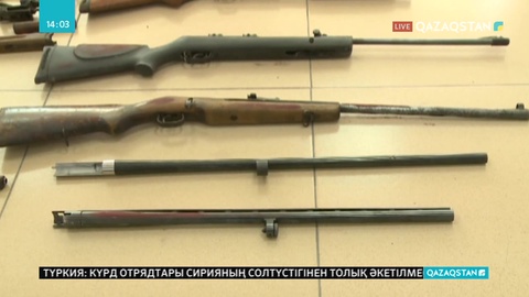 Ақтауда заңсыз қару сатқан ер адам ұсталды