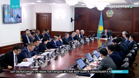 Түркістан облысында күн  электр стансасы салынады