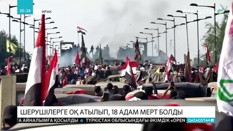 Иракта маска таққан адам демонстранттарға оқ атып, 18 адамды мерт қылды
