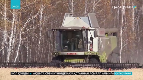 Теріскейде егін орағы аяқталды
