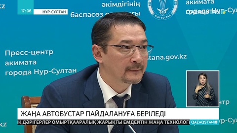 Елордада 100 жаңа электроавтобус пайдалануға беріледі