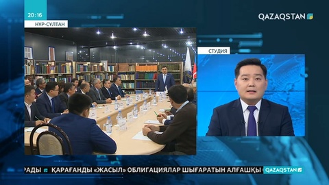 Қазақстандық түркологтар «Вильгельм Томсен» медалімен марапатталды