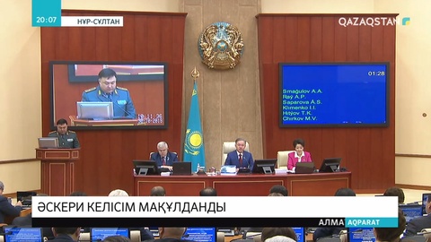 Қазақстан мен Түркия әскерлері ынтымақтаса жұмыс істейді