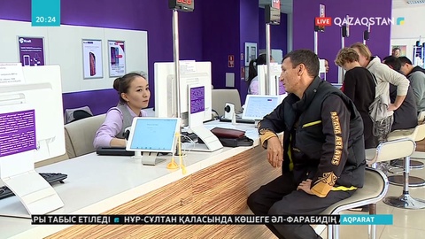 Қазақстанда 42 миллион SIM-карта тіркелген